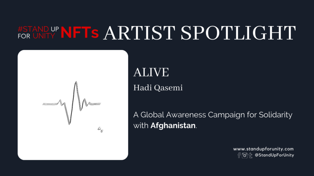 SUFU_ARTIST SPOTLIGHT_Hadi Qasemi (10)