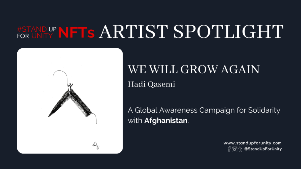 SUFU_ARTIST SPOTLIGHT_Hadi Qasemi (2)