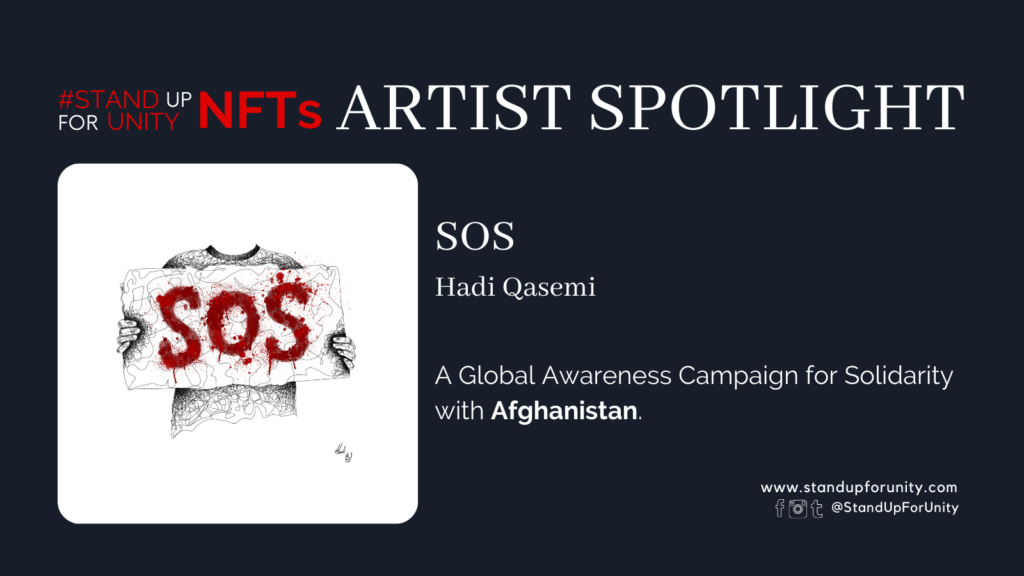 SUFU_ARTIST SPOTLIGHT_Hadi Qasemi (3)