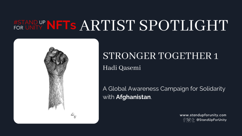 SUFU_ARTIST SPOTLIGHT_Hadi Qasemi (5)