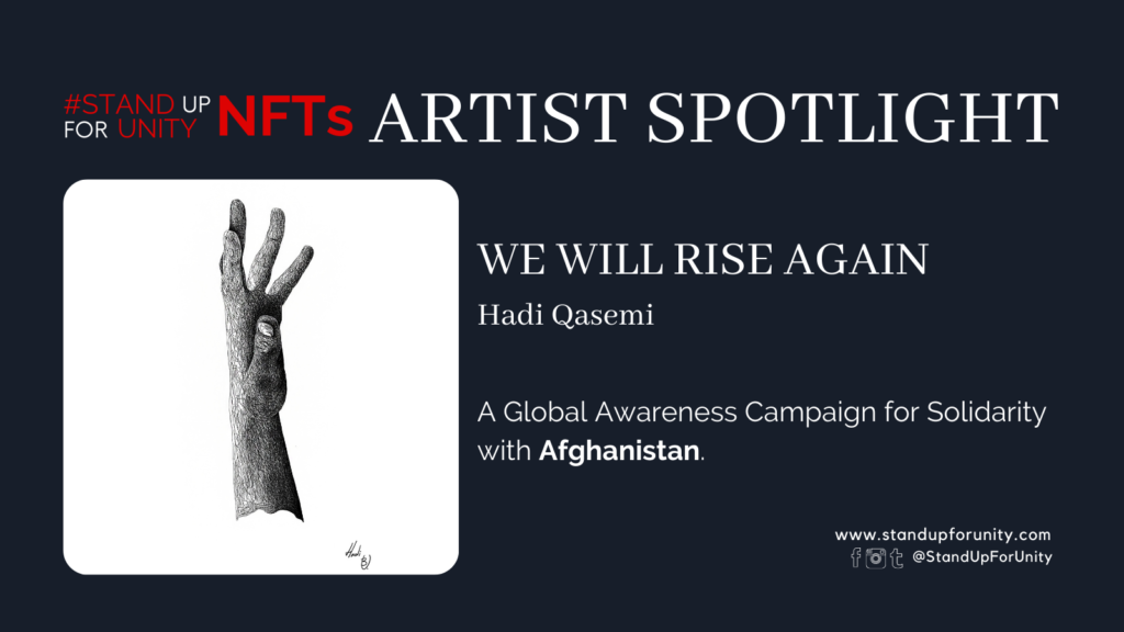 SUFU_ARTIST SPOTLIGHT_Hadi Qasemi (7)