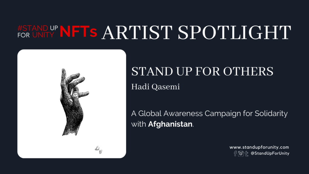 SUFU_ARTIST SPOTLIGHT_Hadi Qasemi (9)