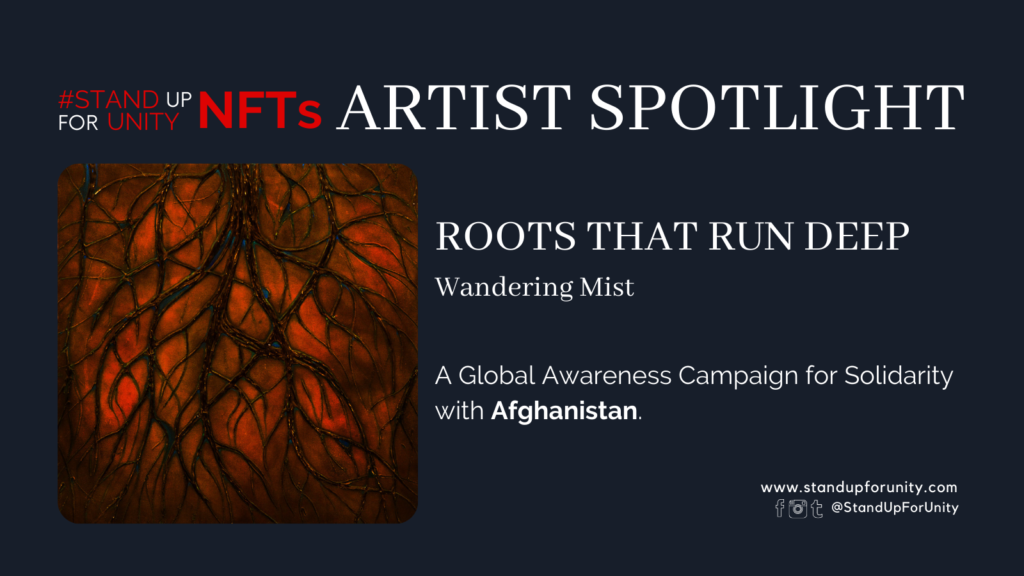 SUFU_ARTIST SPOTLIGHT_WANDERING MIST